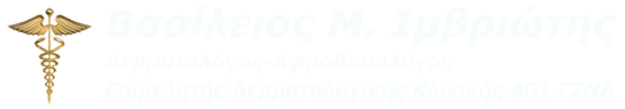 Βασίλειος Μ. Ιμβριώτης
